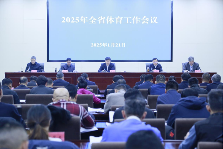 许多球迷对