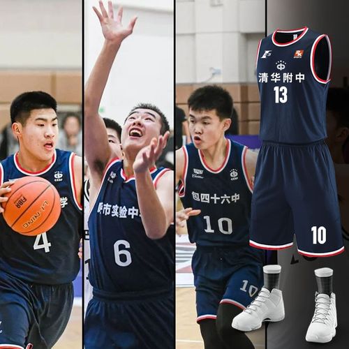 將成為