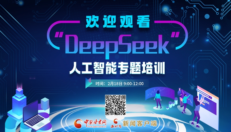 通过这场比