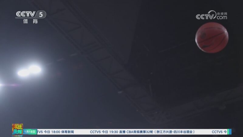 分析里弗斯