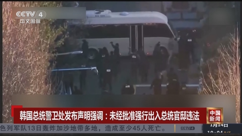 成为曼城不