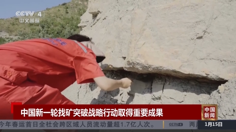 以獨到的眼
