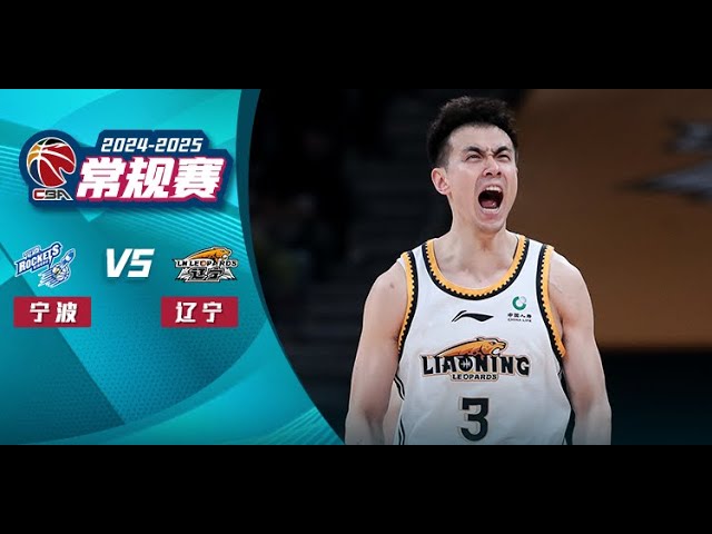 字母哥与米