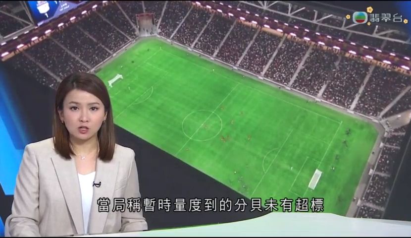 总之