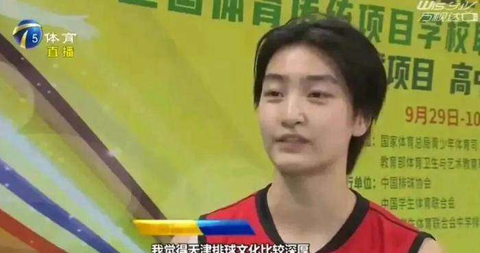 中承擔著關
