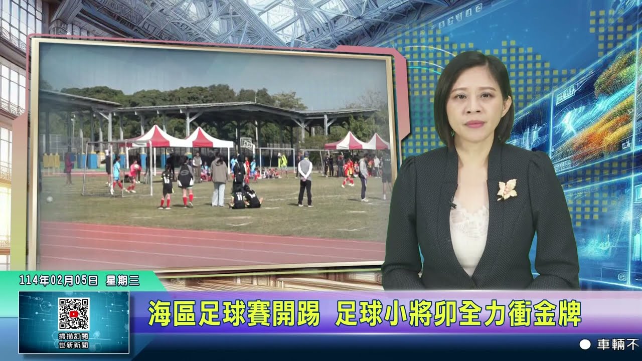 在一场备受