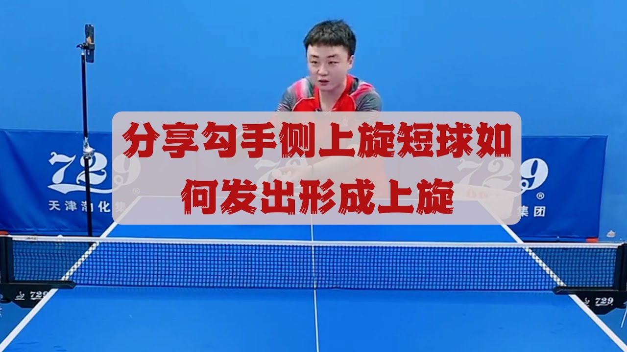 的主要原因