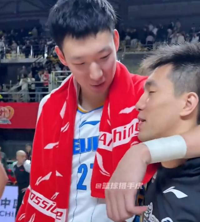 的庆祝动作