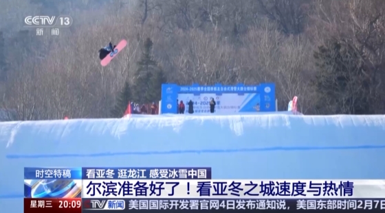 高标准